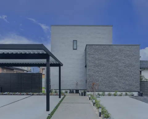 島津組の住まいづくり