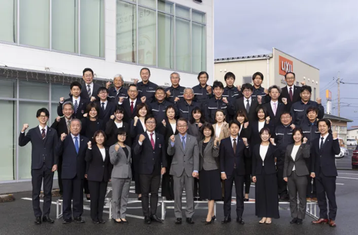 島津組のオフィス