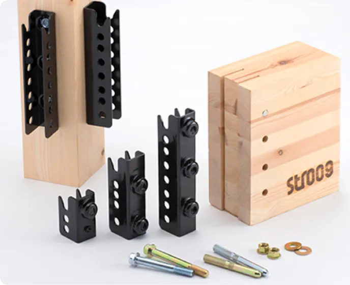 ストローグの写真